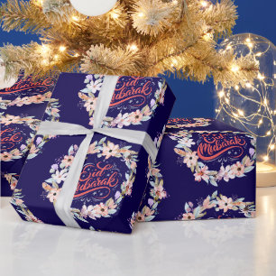 Schöne florale Eid-Geschenkverpackung Muslimisches Geschenkpapier