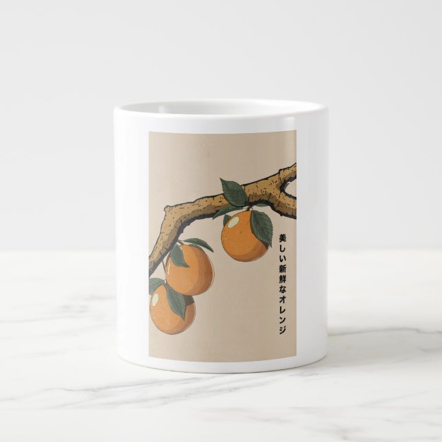 Schöne frische Orangen Jumbo-Tasse (Vorderseite)