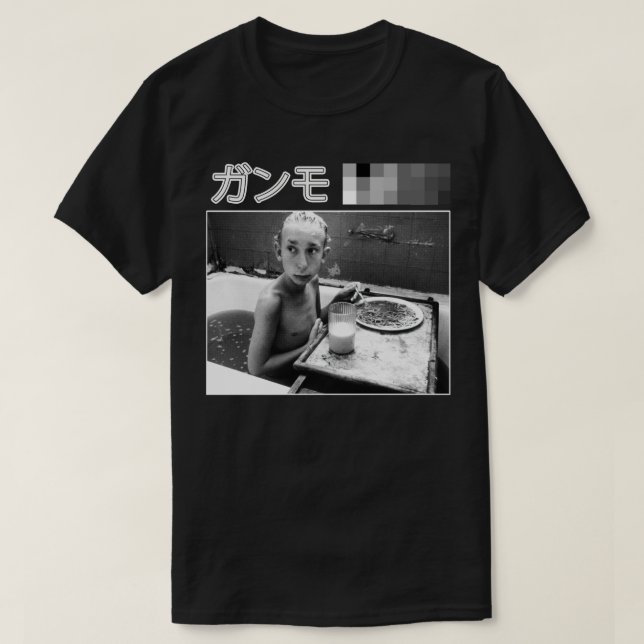 Schöne Gummo-Geschenke für alle T-Shirt (Design vorne)