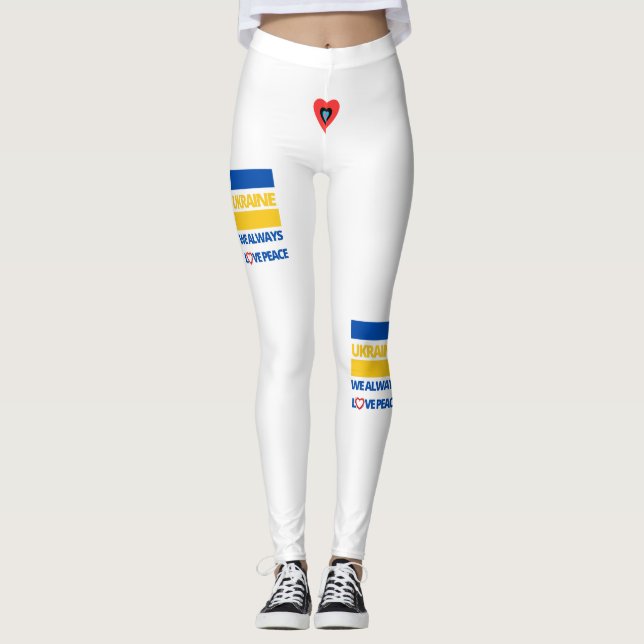 Schöne Hose Leggings (Vorderseite)