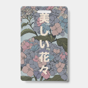 Schöne japanische Blumen Ausweis