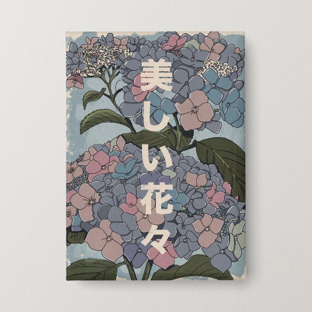 Schöne japanische Blumen Button (Vorderseite)