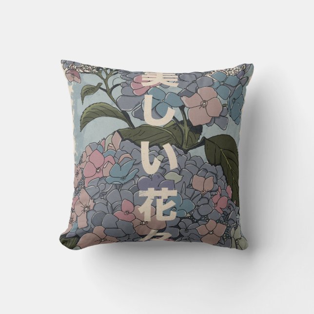 Schöne japanische Blumen Kissen (Vorderseite)