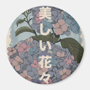 Schöne japanische Blumen Magnet