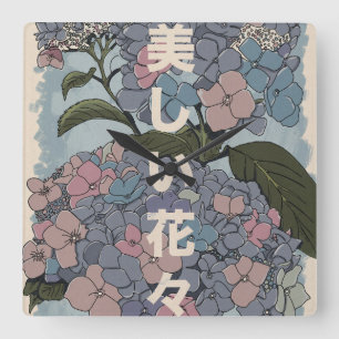 Schöne japanische Blumen Quadratische Wanduhr