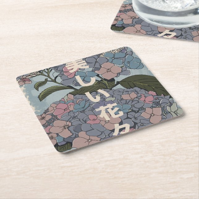 Schöne japanische Blumen Rechteckiger Pappuntersetzer (angewinkelt)