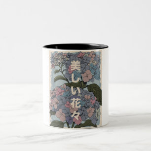 Schöne japanische Blumen Zweifarbige Tasse