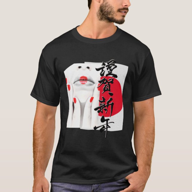 Schöne japanische Geisha Rote Flagge Kalligraphie  T-Shirt (Vorderseite)