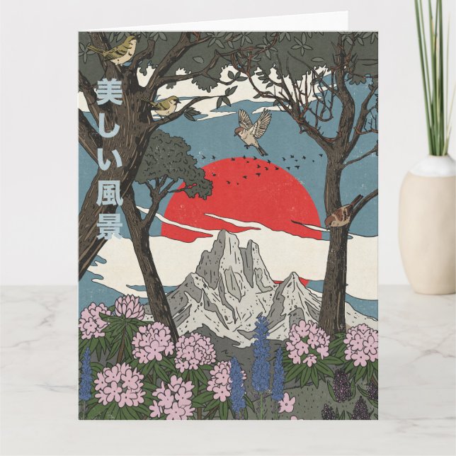 Schöne japanische Landschaft Karte (Vorderseite)