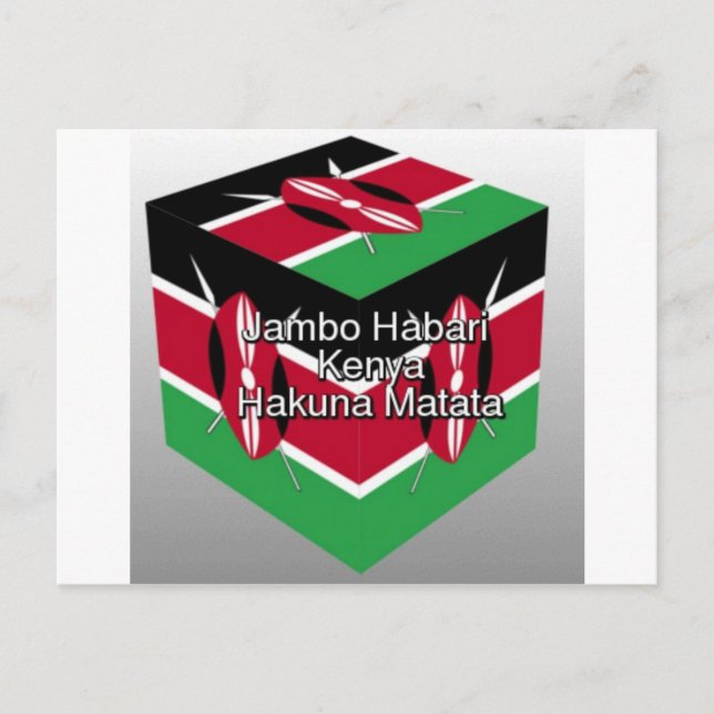 Schöne Kenyan Flag Cube mit Gruß Postkarte (Vorderseite)