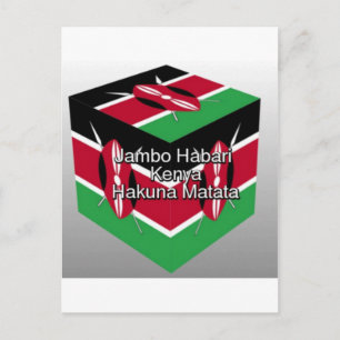 Schöne Kenyan Flag Cube mit Gruß Postkarte