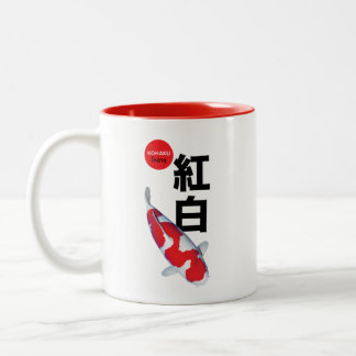 Schöne Koi Fish Tasse - Elegantes und einzigartige