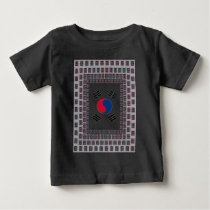 Schöne koreanische Flagge: Eine unendliche Kunst Baby T-shirt