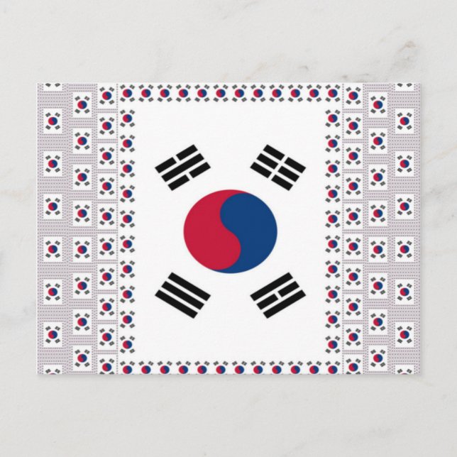 Schöne koreanische Flagge: Eine unendliche Kunst Postkarte (Vorderseite)