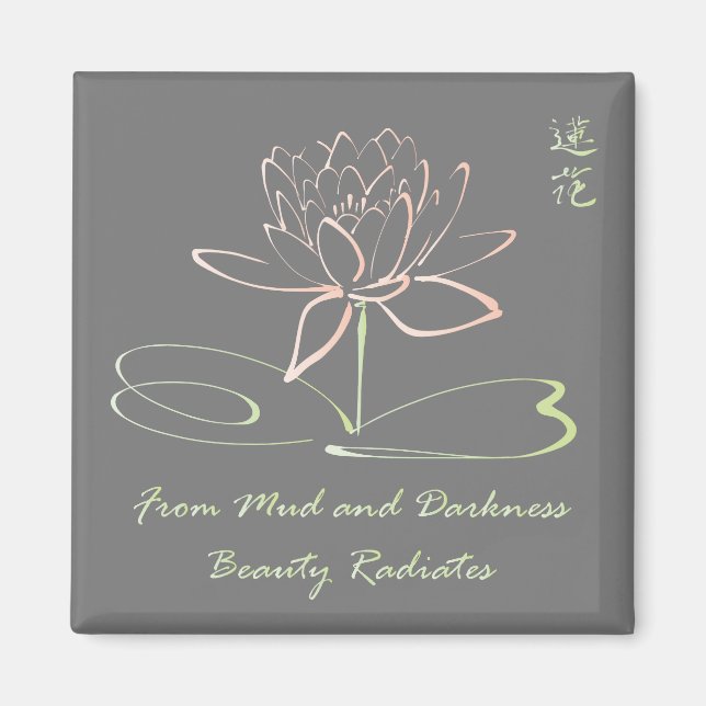 Schöne Lotus Blume Spirituelle Medizin Yoga Magnet (Vorne)