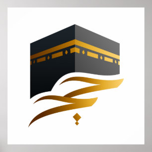 Schöne Mekka-islamische Kaaba-Geschenkposter Poster