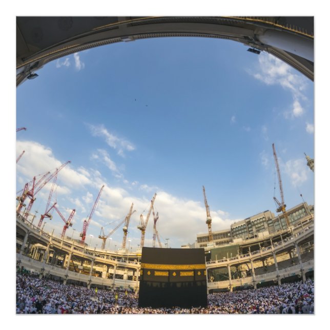 Schöne Moschee Mecca Islamischer Kaaba Geschenk Fotodruck (Vorne)
