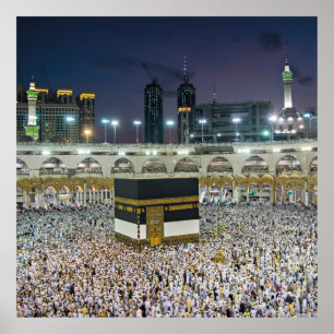 Schöne Moschee Mecca Islamischer Kaaba Geschenk Poster