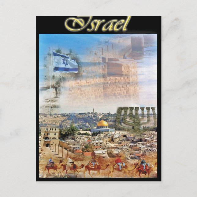 schöne Orte Israels Postkarte (Vorderseite)