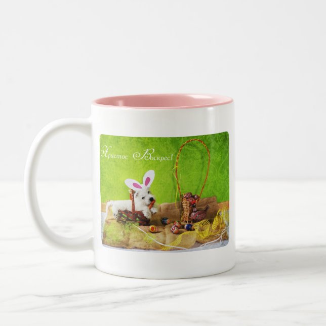 Schöne Osterhasen-Sammlung Zweifarbige Tasse (Links)