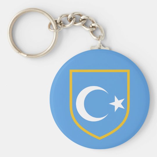 Schone Ostturkestan Xinjiang Flagge Schlusselanhanger Zazzle At
