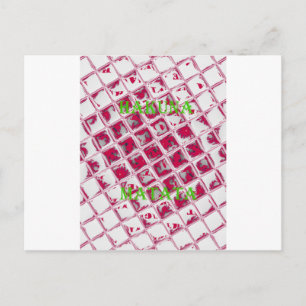 Schöne Phantastische Rote Stilelemente Spiegelbild Postkarte