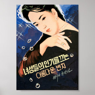 Schöne Ringe ziehen schöne Frauen an! Poster