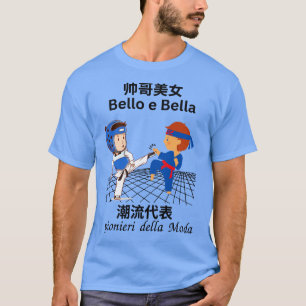 Schöne, schöne, italienische Sprache in Karate T-Shirt