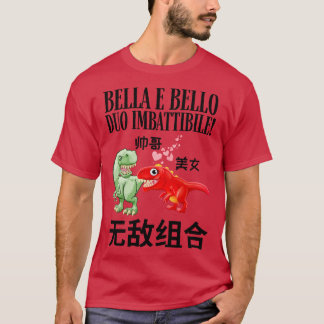 Schöne schöne, unübertreffliche Kawaii Dinosaurs C T-Shirt