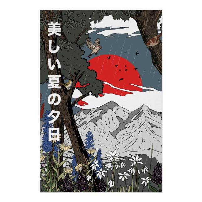 Schöne Sommerlandschaft Poster (Vorderseite)