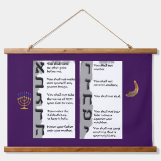 Schöne Tapete der hebräischen Zehn Gebote Wandteppich Mit Holzrahmen