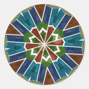 Schöne trendy asiatische Textil Design Kunst druck Runder Aufkleber