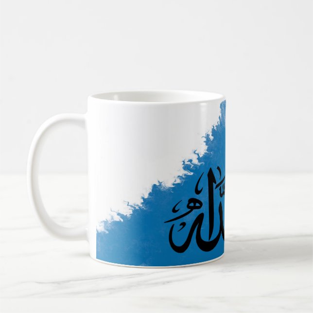 Schöne und einzigartige TASSE (Links)