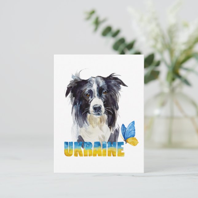 Schöne Wasserfarbe Ukraine Hund und Schmetterling Postkarte (Stehend Vorderseite)