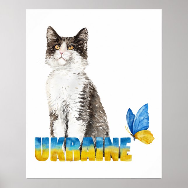 Schöne Wasserfarbe Ukraine Katze und Schmetterling Poster (Vorne)