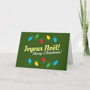 Schöne Weihnachtskarte mit Text Karte