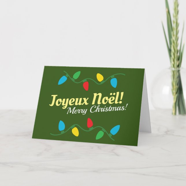 Schöne Weihnachtskarte mit Text Karte (Vorderseite)