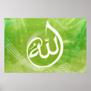 Schöner Allah-Kalligraphieplakathintergrund Poster