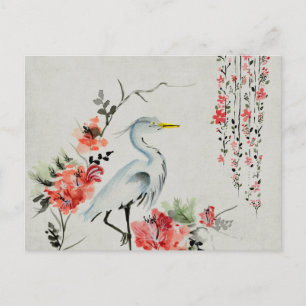 schöner asiatischer Kranvogel Postkarte