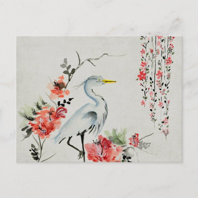 schöner asiatischer Kranvogel Postkarte (Vorderseite)