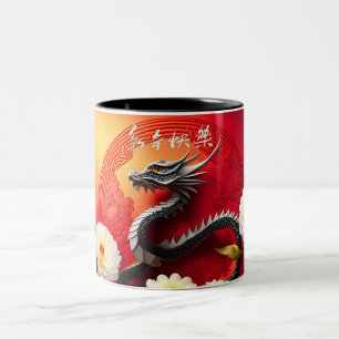 Schöner chinesischer Drache - Neujahr 2024 2TMug Zweifarbige Tasse