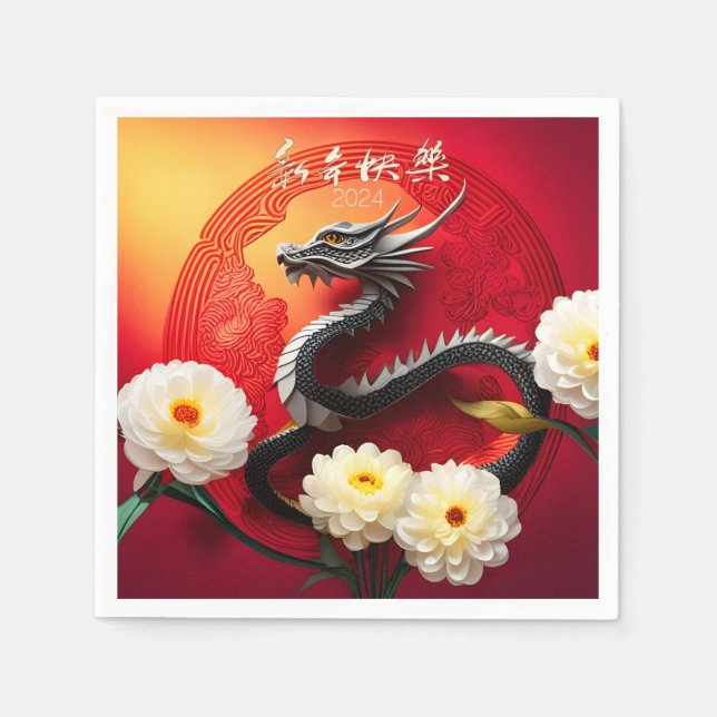 Schöner chinesischer Drache Neujahr 2024 PPN01 Serviette (Vorderseite)