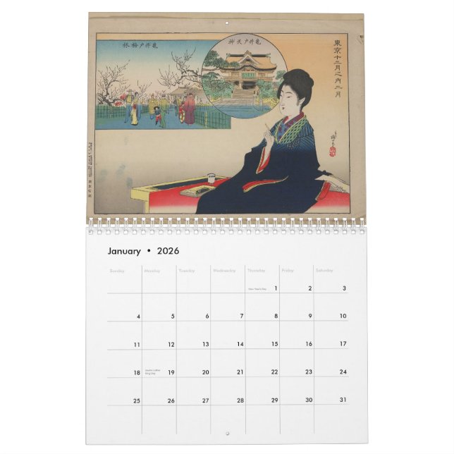 Schöner Druck-Kalender des Japaner-2012 Kalender (Jan 2026)