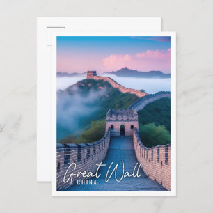 Schöner großer Mauer der China, unangenehmer Morge Postkarte