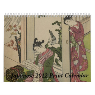 Schöner japanischer Kalender 2012 zum Drucken