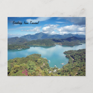 Schöner Sun Moon Lake in Taiwan Postkarte