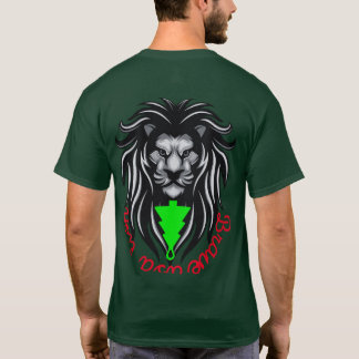 Schöner T - Shirt mit Löwenkopf-Design