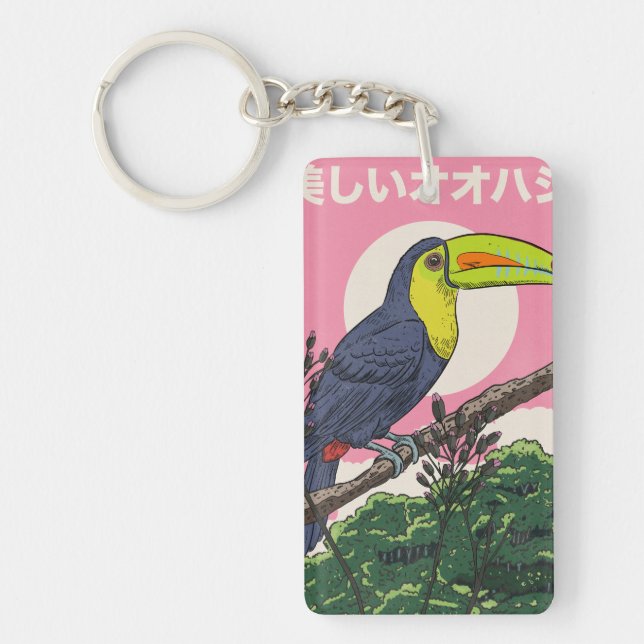 Schöner Tukantukan Vogel Schlüsselanhänger (Vorderseite)