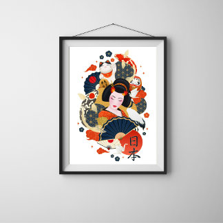 Schönes asiatisches Plakat