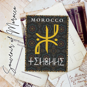 Schönes Berber Script marokkanische Kultur Postkarte